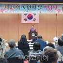 라이프(아)경로당 이미지