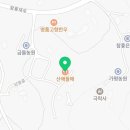 연산사거리 벌곡 방면 이미지