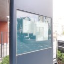 편한컨설팅공인중개사사무소 이미지