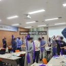 화인오피스