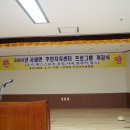 서생면주민자치센터 이미지