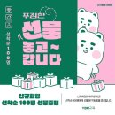 와이비엠(YBM) 램 클래스 이미지