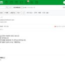 평강부부한의원 | 청비환 복용 후기 입니다