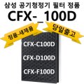 춘천사랑종합유통 이미지