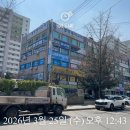 우수수학교습소 | 외부 블로거도 인정한 맞춤형 수업 스마트해법수학 하계청솔교습소