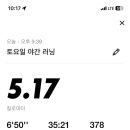 605카페