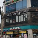 나르는돼지