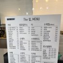 더 쉼 | 축구대회 응원하고 여유한잔, 대전 유성 수제로스팅더쉼카페 후기