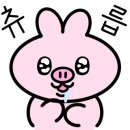 프랭크버거 내발산점 이미지