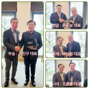 (주)남경산업건설 이미지