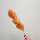 아이스짱송도