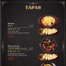 엘리펀트빌리지 이미지