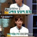 최창엽 카카오 검색결과