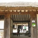 영랑생가 이미지