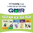 나비미르 네이버블로그