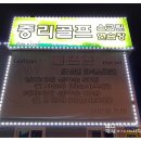 중리골프연습장 이미지