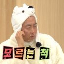 위드플럼 이미지