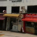 이태원왕김밥 이미지