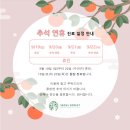 서울포레스트정신건강의학과의원 이미지