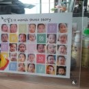달성장 이미지