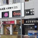 성북-길음-302 이미지