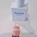 1.2.3 | BARAN 클리어젤 1.2.3 사용후기