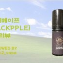 이베이프 이미지