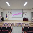 성화초등학교 Daum카페