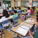 샛별초등학교 이미지