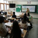 화성동화중학교 이미지