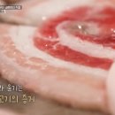 초우맛집식당 네이버블로그
