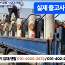 신성석유(주) 이미지