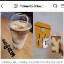 단대117 | 천안가성비맛집 신부동카페 단대호수 천호지 &lt;메가MGC커피 천안단국대점&gt;