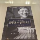 스페셜리(Special.lee) 이미지