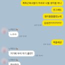 귀영농장 | 강아지와 일주일