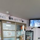 예뻐지냥 이미지