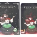 유니랩테크 이미지