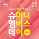에스엠케이티앤아이 이미지
