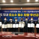 (유)아톤산업 이미지