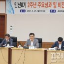 신광면행정복지센터 이미지