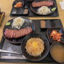 영등포 여의도 | 데이트 맛집 직장인점심 추천 큐가츠정여의도점 큐카츠타마고텐동 후기