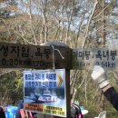 송추초등학교 이미지