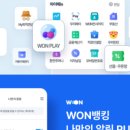 우리메 이미지
