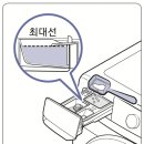 스무스브릭 이미지