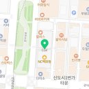 꼬집당 베이커리 NC고잔점 이미지