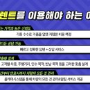 엔제이다이렉트 이미지