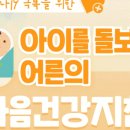 인천세원고 이미지