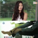 바디태크짐 이미지