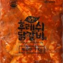 광덕상회 이미지