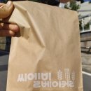 목포의 눈물 노래비 | 목포 1박 2일 차박하기(feat. 유달산, 씨엘비베이커리)
